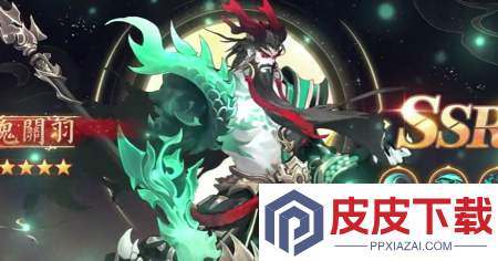魂战群英破解版下载