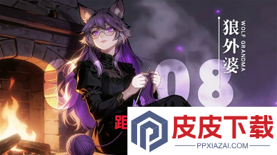 幻灵召唤师青蛇劫起攻略
