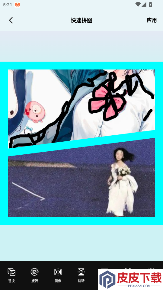 半隐花仙谷app下载