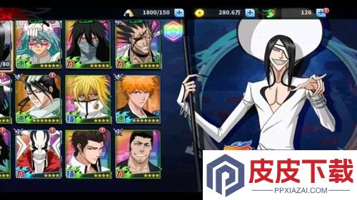 境界死神激斗0.1折版下载