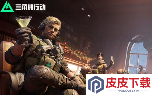 三角洲行动一月返场皮肤多少钱