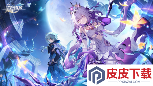 崩坏星穹铁道4.0版本更新时间