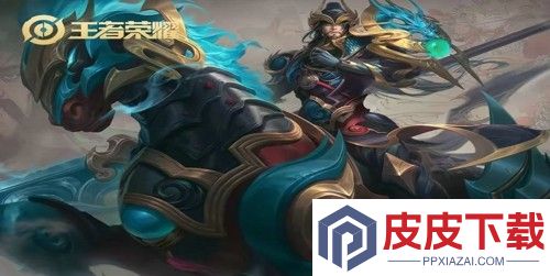 王者荣耀2026元旦福利