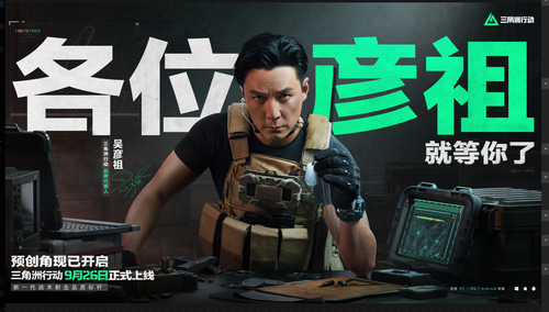 三角洲行动龙牙什么上线-三角洲行动龙牙怎么获得