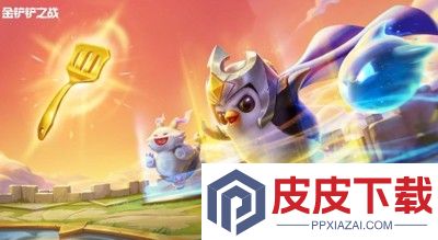 金铲铲之战s16赛季阵容搭配
