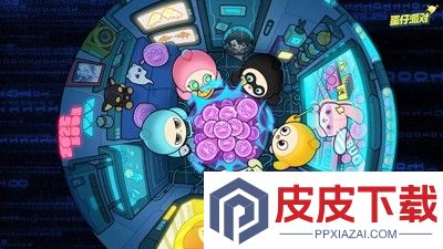 蛋仔派对最新皮肤兑换码合集