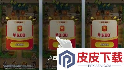 怀旧小农院真的可以赚钱吗