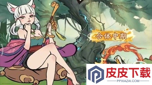 寻道大千脚本免费版下载