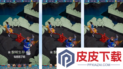黎明生存免费领8000钻石