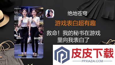 绝地苍穹兑换码最新