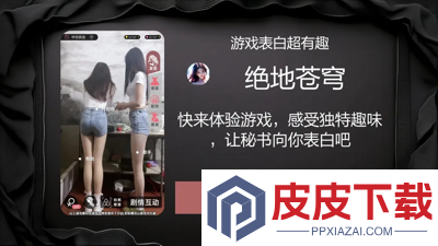 绝地苍穹0.1折扣版