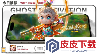 国漫之光兑换码十个