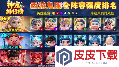 国漫之光兑换码十个