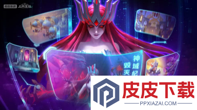 上古王冠破解版满v无限钻石