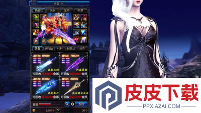 黎明生存最强灵将