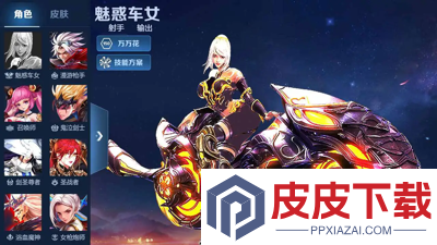 黎明生存最强灵将