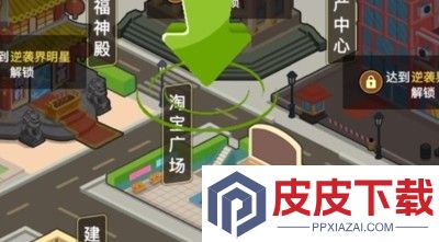 逆袭我最懂兑换码大全汇总