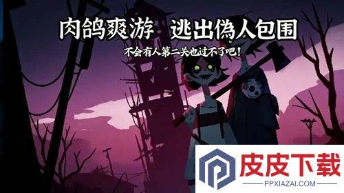 失落遗迹兑换码合集2026