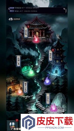 失落遗迹兑换码合集2026