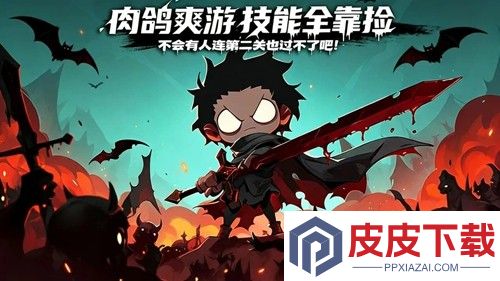 失落遗迹兑换码合集2026