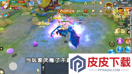 冒险之心兑换码亲测有效