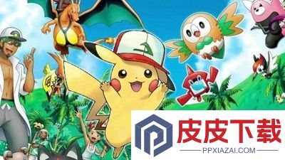 口袋精灵兑换码最新汇总