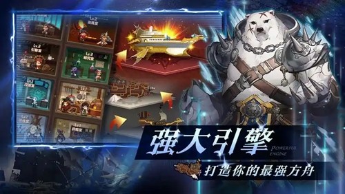 飞艇英雄无限钻石内购版-飞艇英雄破解版内置菜单