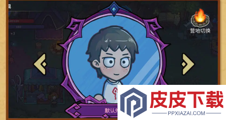 魔法工艺最建议买的三个套装