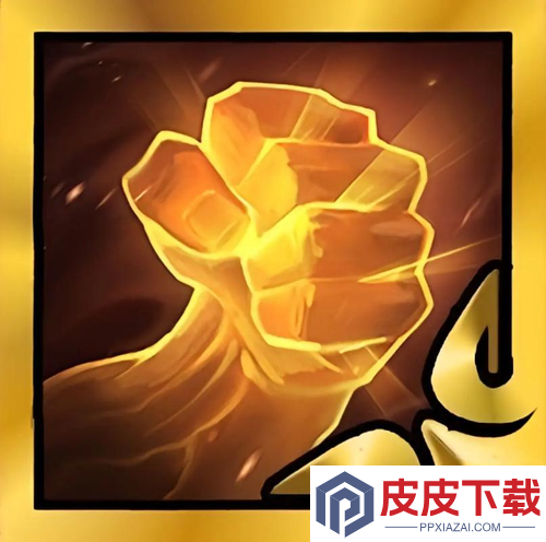 金铲铲之战S16光明装备强度排行