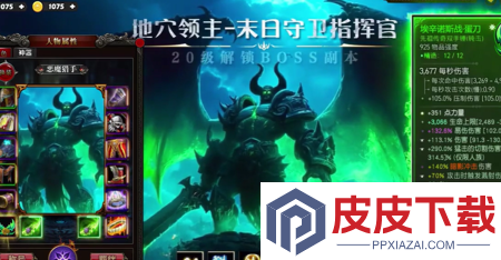 联盟战歌兑换码全部未过期
