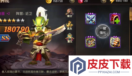 联盟战歌兑换码全部未过期