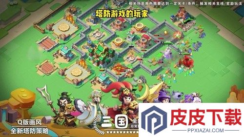 萌将总动员兑换码永不过期