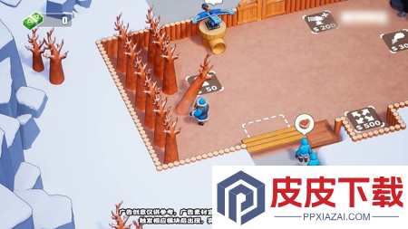 冬日生存无限资源破解版下载