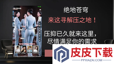 绝地苍穹最强阵容