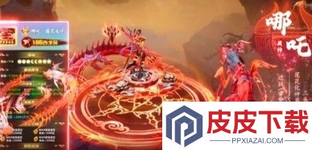 青云诀之伏魔正版手游怎么下载