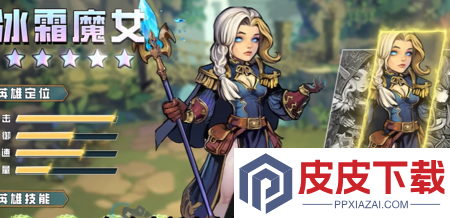 萌将破解版内置菜单