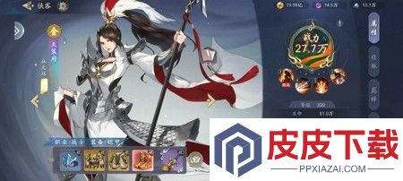 武林闲侠最强阵容排行