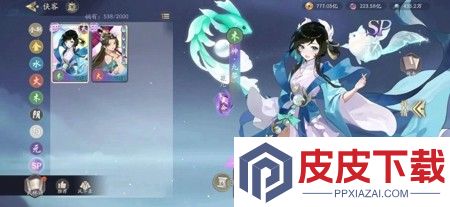 武林闲侠最强阵容排行