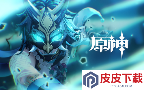 原神6.3前瞻最新兑换码大全