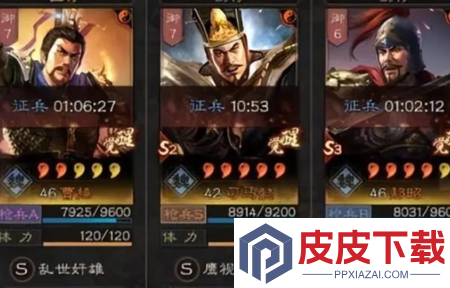 三国志战略版2026曹操搭配推荐