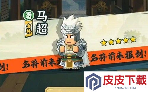 萌将总动员最强阵容组合