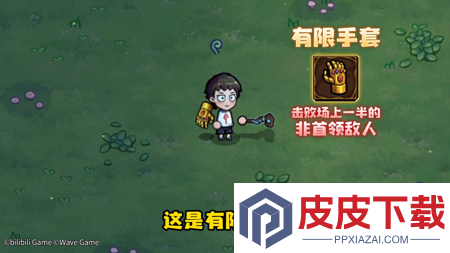 魔法工艺激活码长期可用