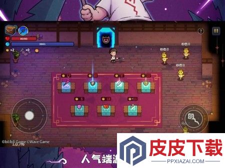 魔法工艺激活码长期可用
