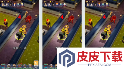 黎明生存兑换码最新