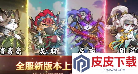暴走狂鲨最新破解版下载