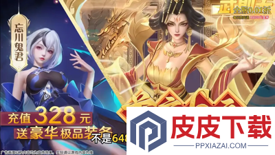 上古王冠最强阵容2026