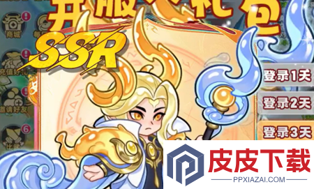 脑洞宗师最强阵容搭配