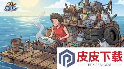 疯狂水世界无限钻石破解版