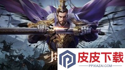 小小曹操传兑换码官方合集
