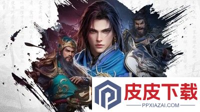 小小曹操传兑换码官方合集